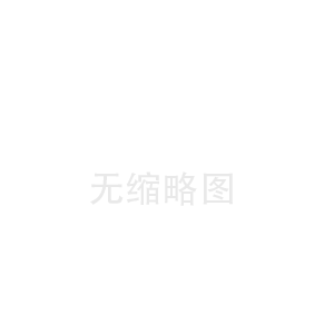 關(guān)于2018年“創(chuàng  )客中國”創(chuàng  )新創(chuàng  )業(yè)大賽24強名單的公示”
